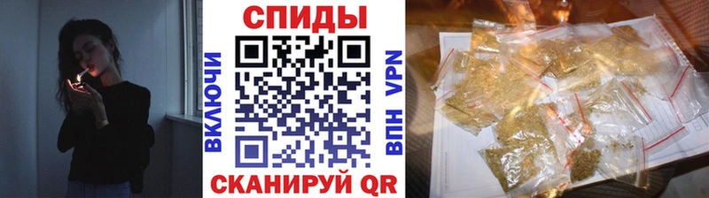 кракен как войти  купить   Вельск  БУТИРАТ оксибутират 