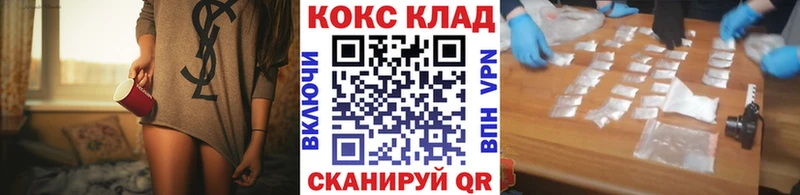 COCAIN Боливия  наркота  Вельск 