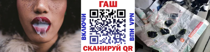 Гашиш Cannabis  купить наркотик  Вельск 
