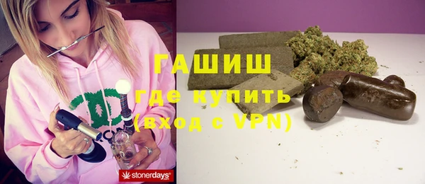 mix Белоозёрский
