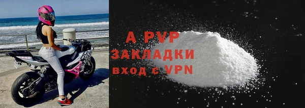 дмт Богородицк