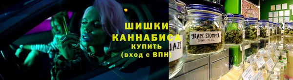 прущая мука Белокуриха