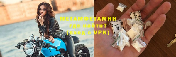 mix Белоозёрский