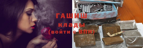 МДМА Няндома
