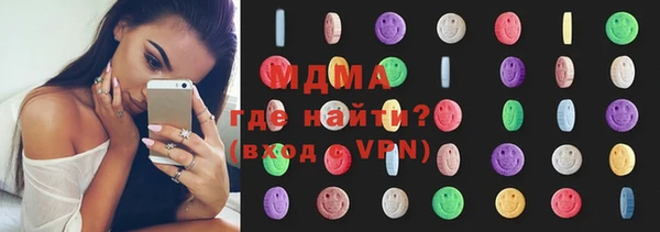 прущая мука Белокуриха