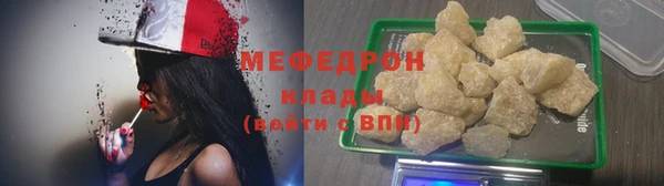 МДМА Няндома