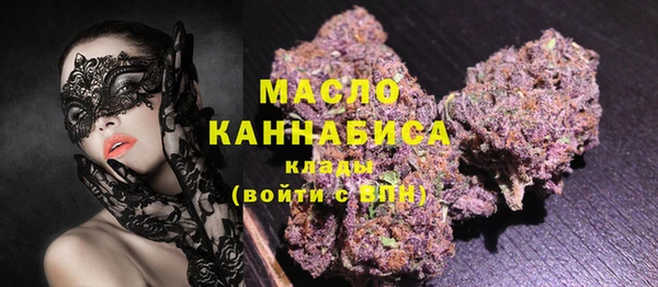 mix Белоозёрский