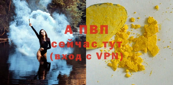 mix Белоозёрский