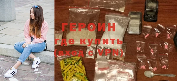 трава Богданович