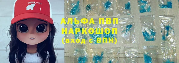 mix Белоозёрский