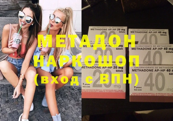 mix Белоозёрский