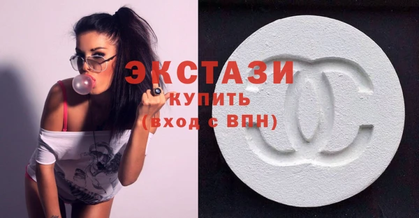 ПСИЛОЦИБИНОВЫЕ ГРИБЫ Нягань