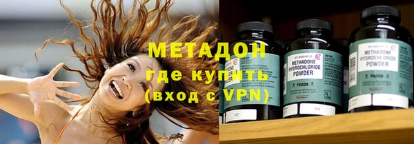 дмт Богородицк