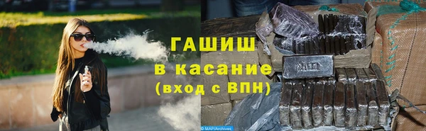 прущий лед Богородск