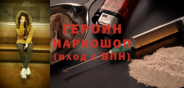 mix Белоозёрский